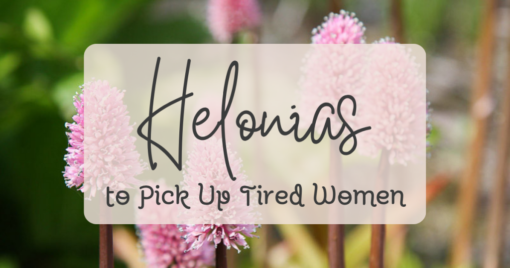 helonias